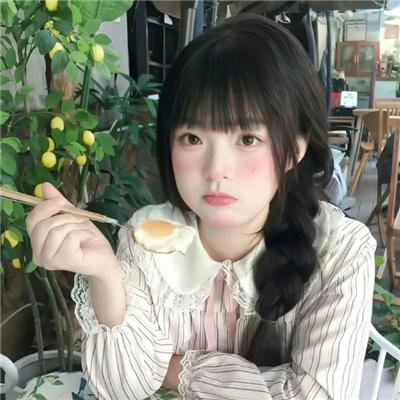 三流之路