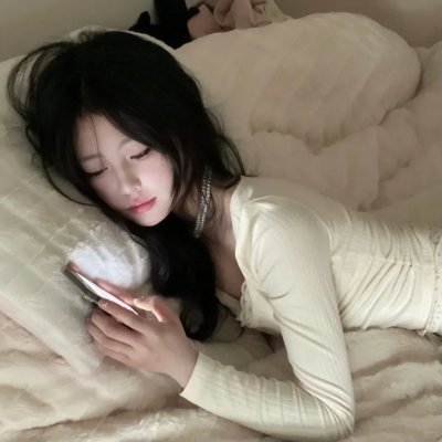 等爱我的人